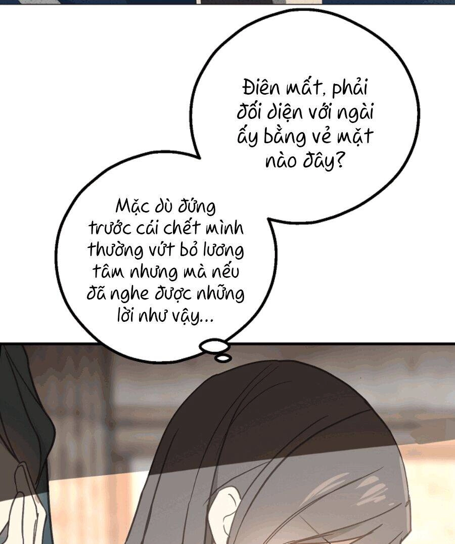 Lời Thú Nhận Nhầm Lẫn Chapter 51 - 8