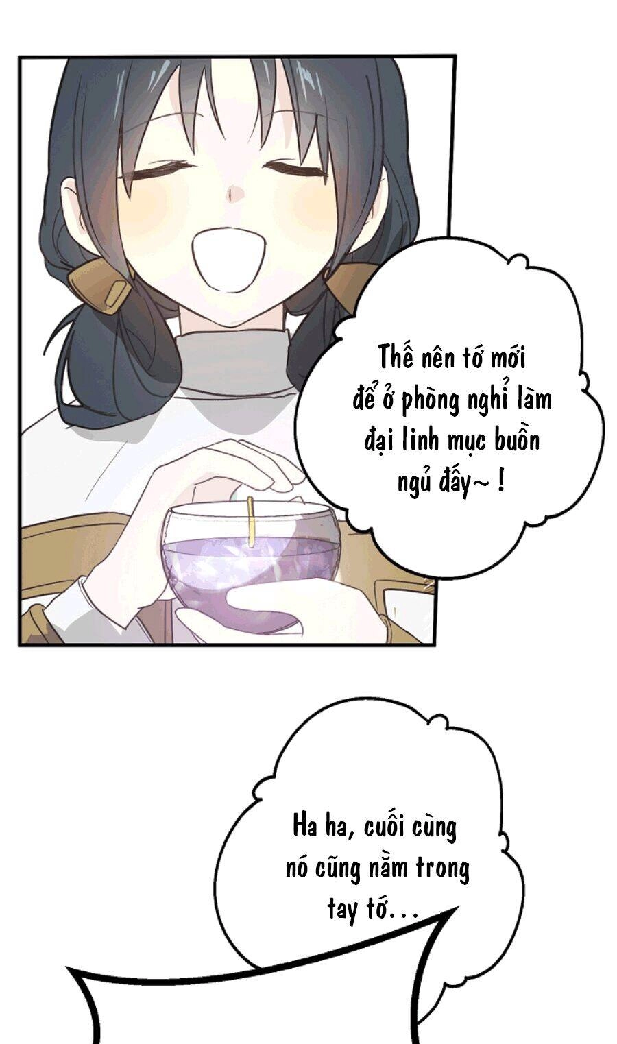 Lời Thú Nhận Nhầm Lẫn Chapter 51 - 56