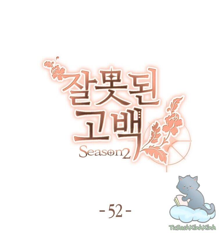 Lời Thú Nhận Nhầm Lẫn Chapter 52 - 16