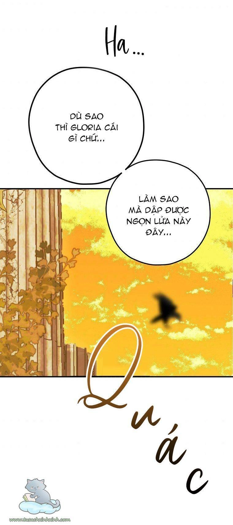 Lời Thú Nhận Nhầm Lẫn Chapter 55 - 12
