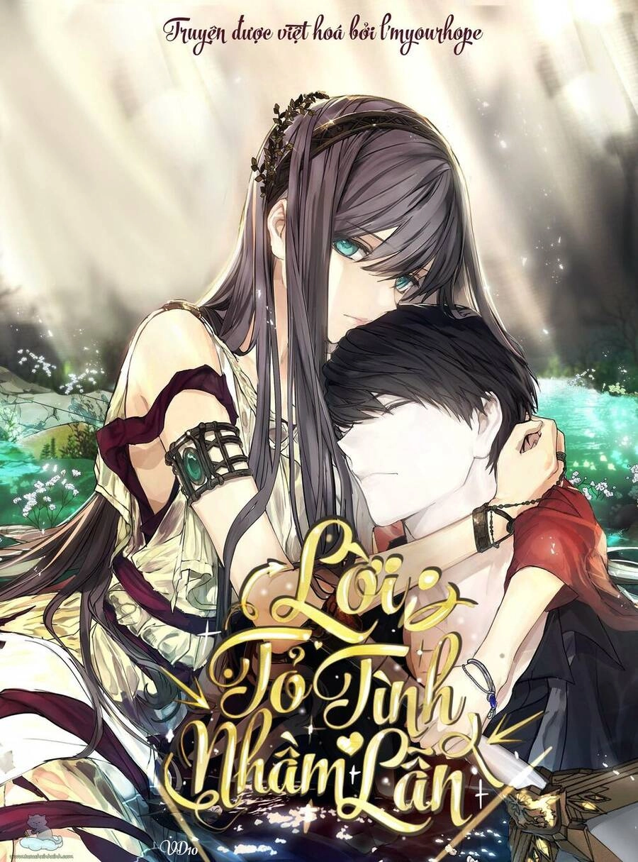 Lời Thú Nhận Nhầm Lẫn Chapter 59 - 1