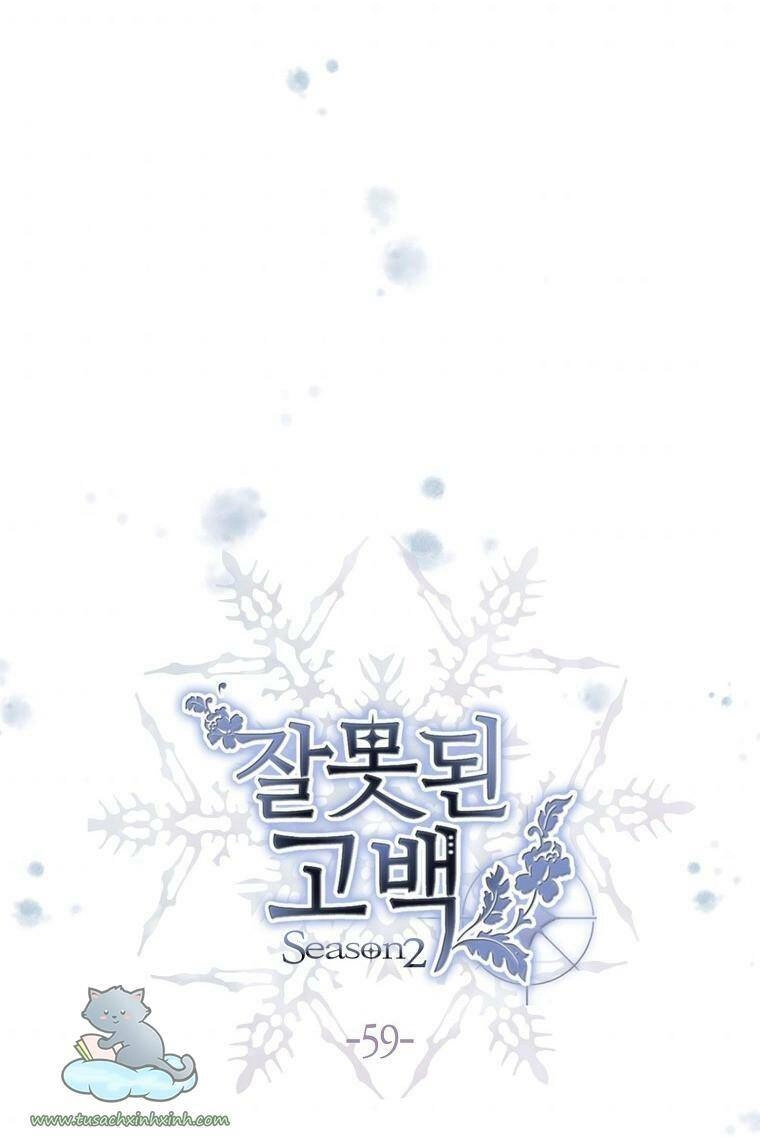 Lời Thú Nhận Nhầm Lẫn Chapter 59 - 10