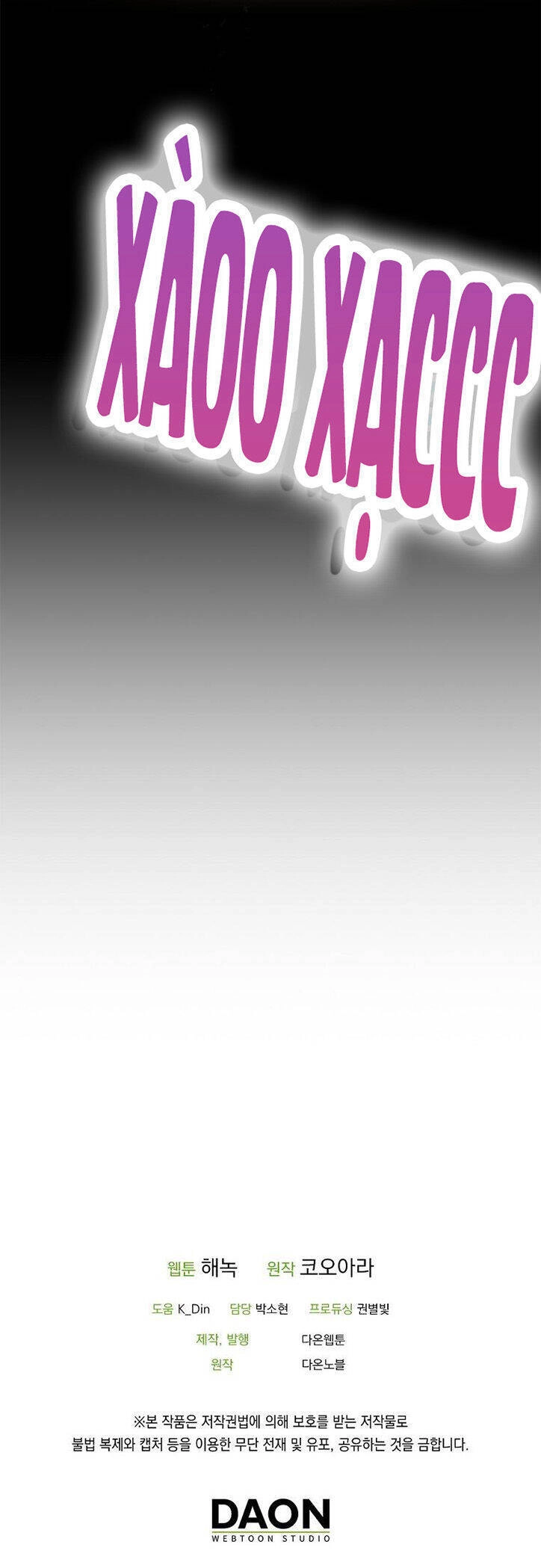 Lời Thú Nhận Nhầm Lẫn Chapter 63 - 49