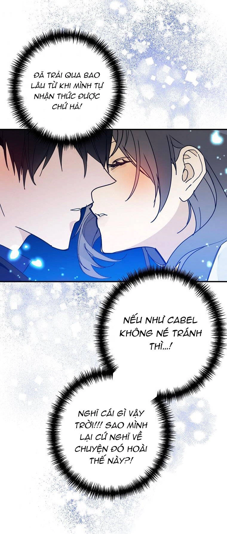 Lời Thú Nhận Nhầm Lẫn Chapter 64 - 9