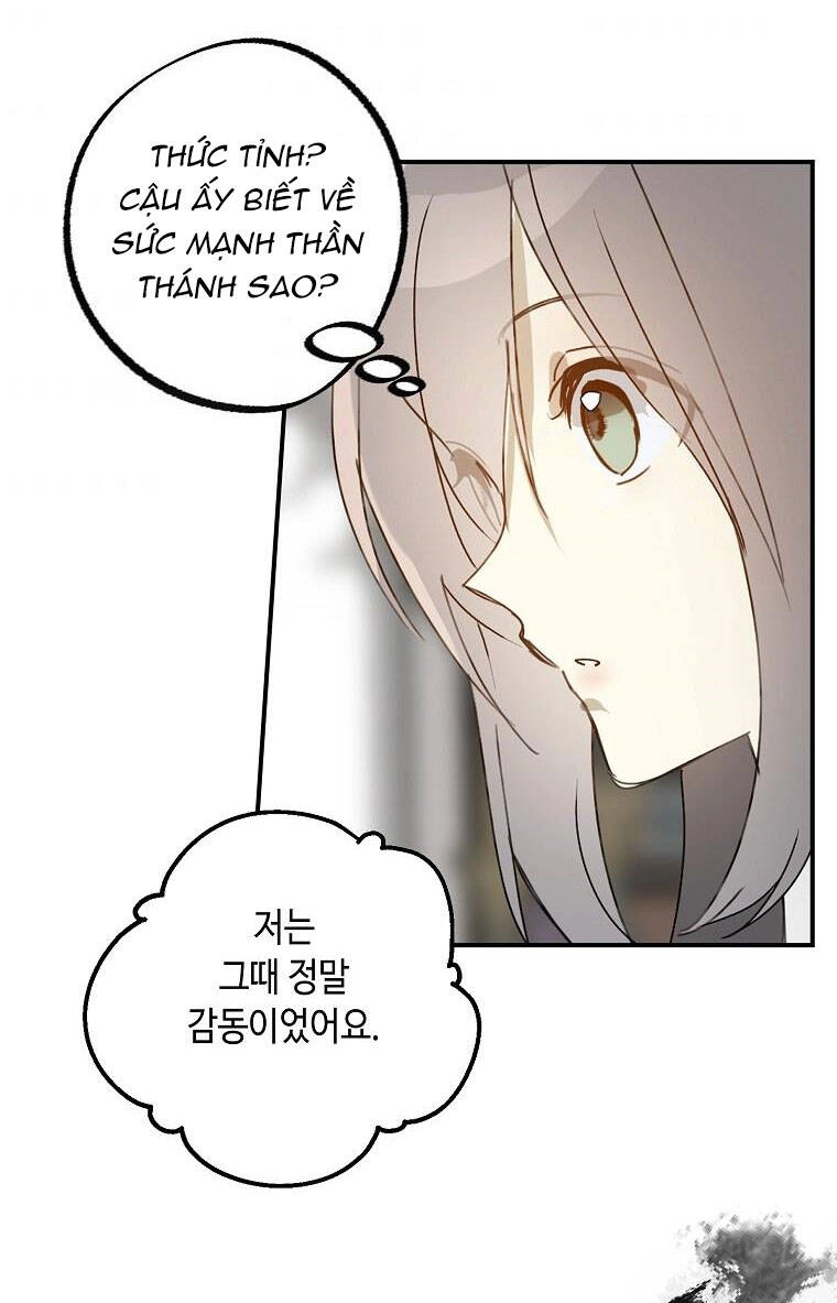 Lời Thú Nhận Nhầm Lẫn Chapter 64 - 79