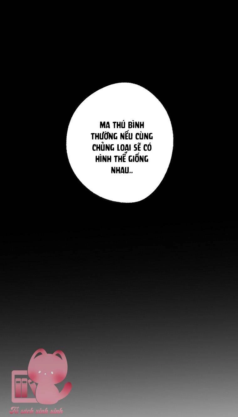 Lời Thú Nhận Nhầm Lẫn Chapter 65 - 2