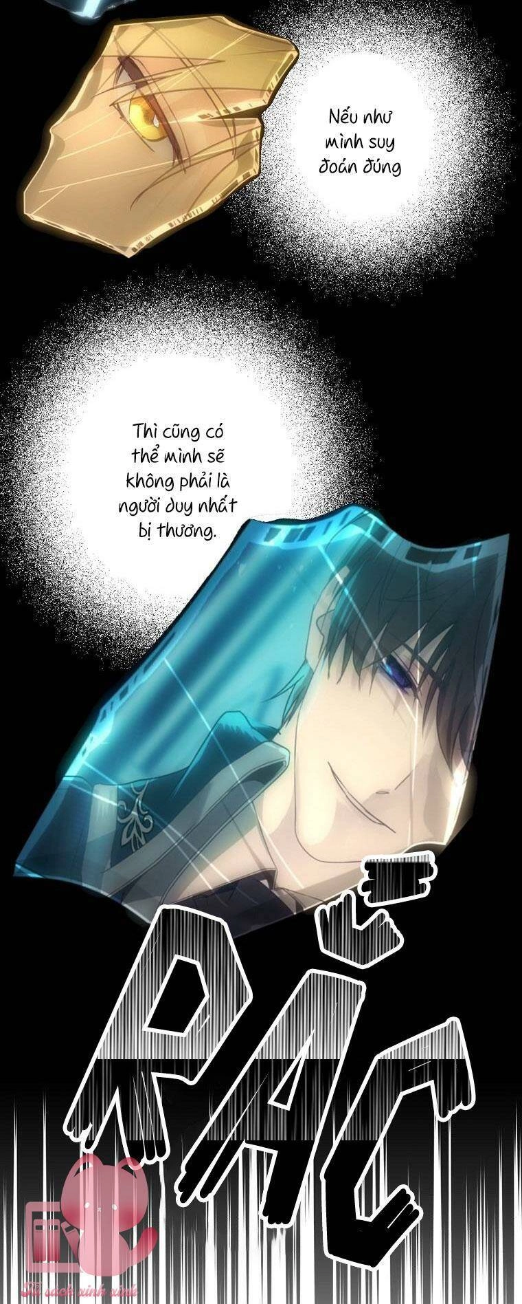 Lời Thú Nhận Nhầm Lẫn Chapter 66 - 26