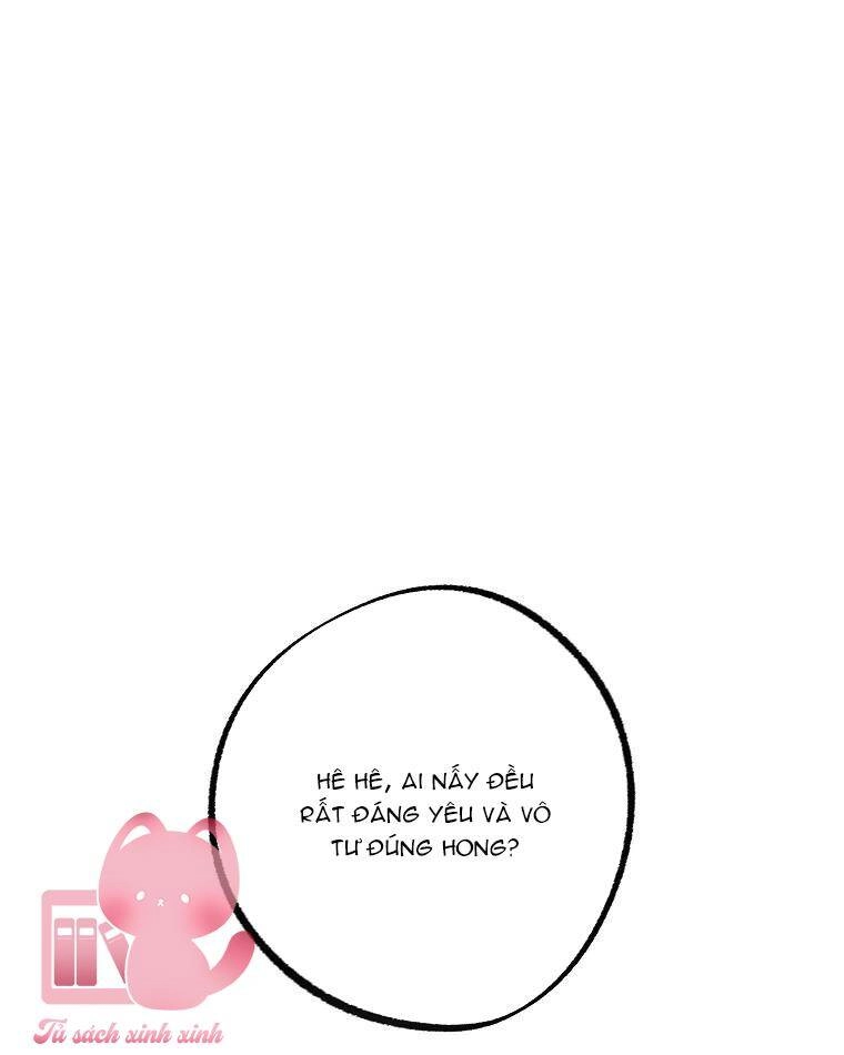 Lời Thú Nhận Nhầm Lẫn Chapter 67 - 1