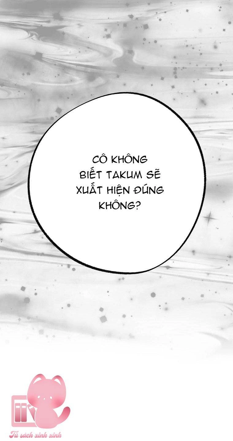 Lời Thú Nhận Nhầm Lẫn Chapter 67 - 12