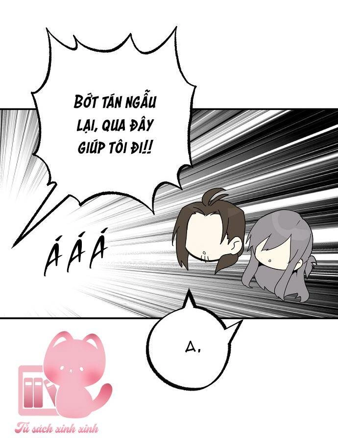 Lời Thú Nhận Nhầm Lẫn Chapter 69 - 24