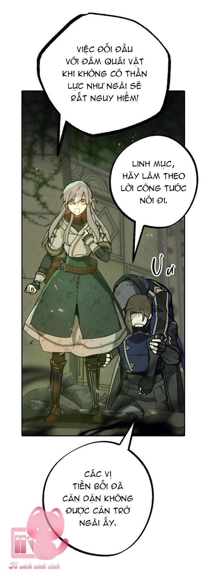 Lời Thú Nhận Nhầm Lẫn Chapter 70 - 16