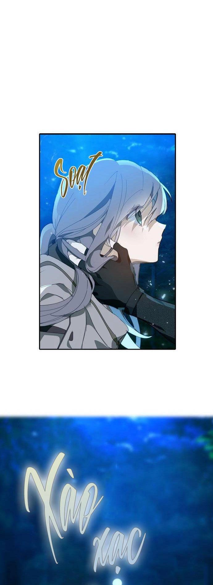 Lời Thú Nhận Nhầm Lẫn Chapter 71 - 24