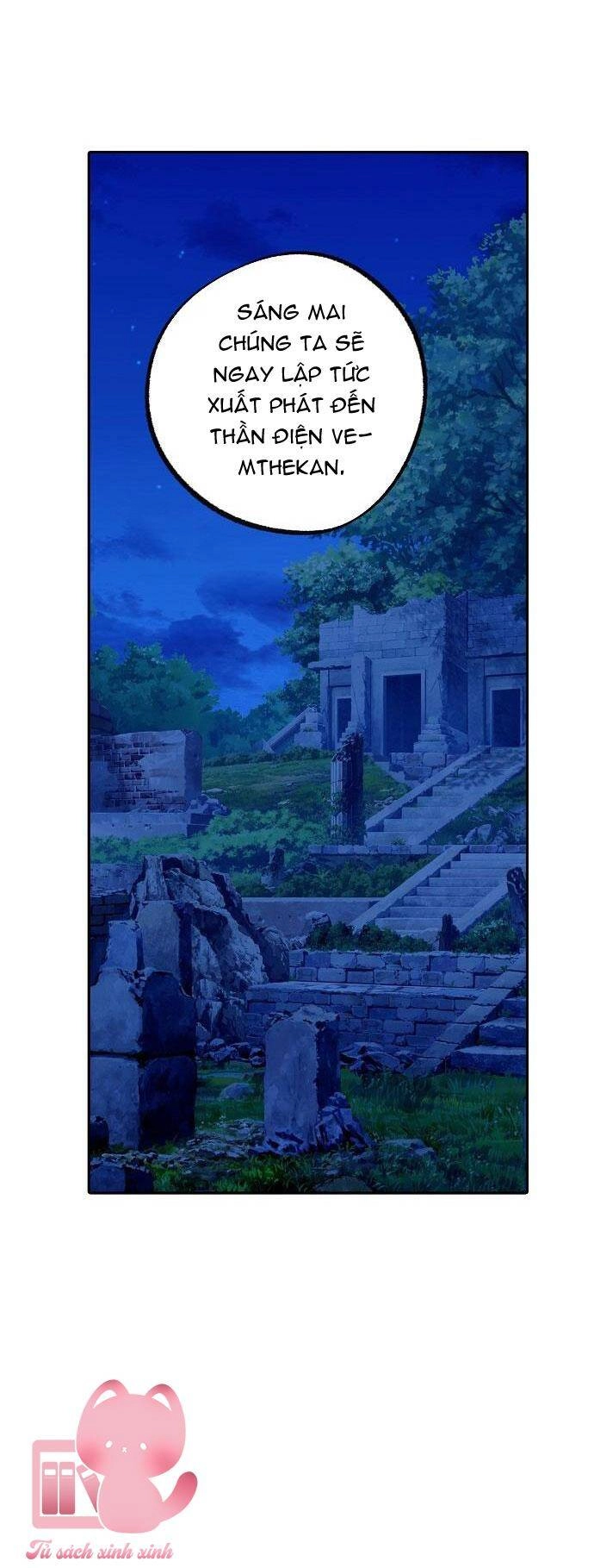 Lời Thú Nhận Nhầm Lẫn Chapter 71 - 46