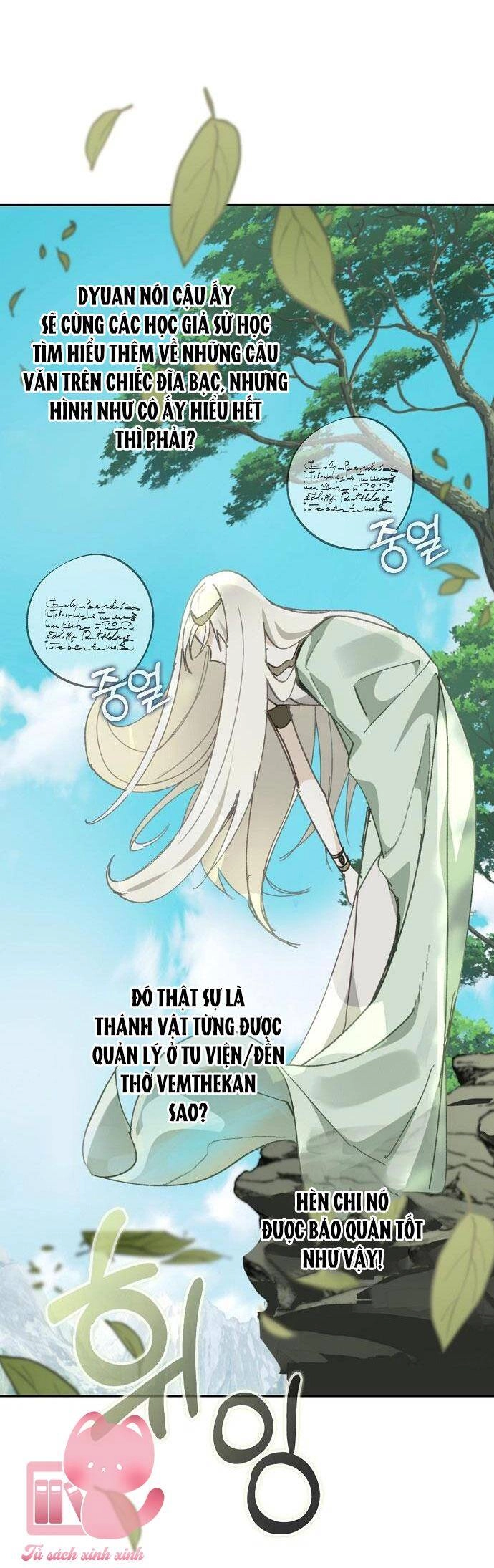 Lời Thú Nhận Nhầm Lẫn Chapter 72 - 20