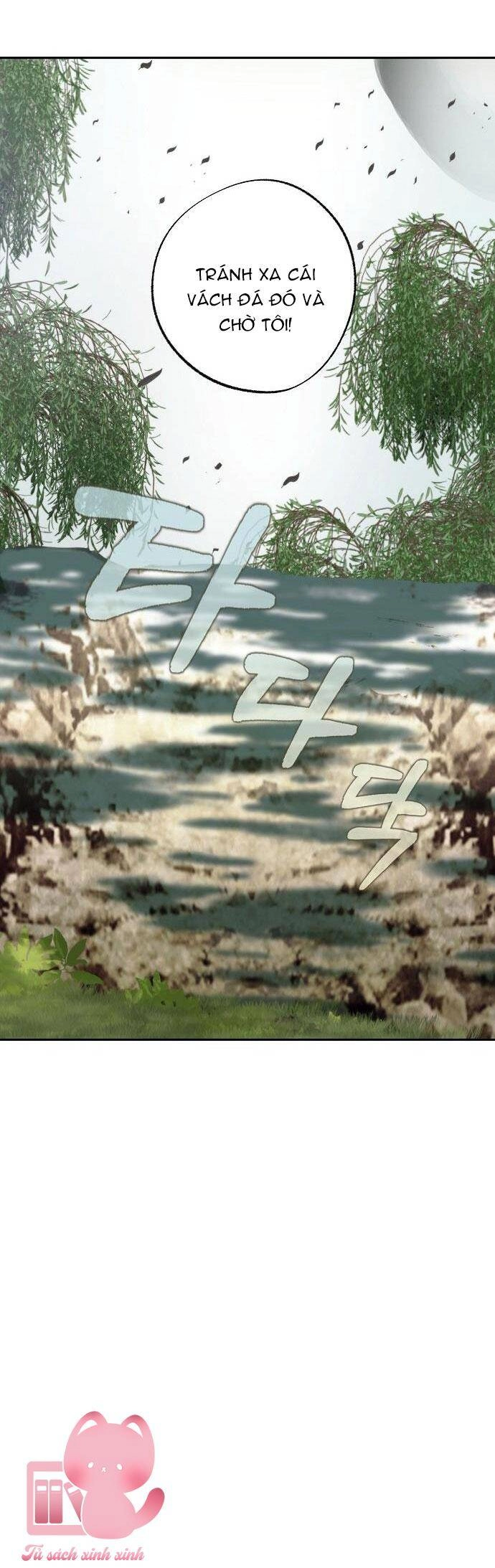 Lời Thú Nhận Nhầm Lẫn Chapter 72 - 33