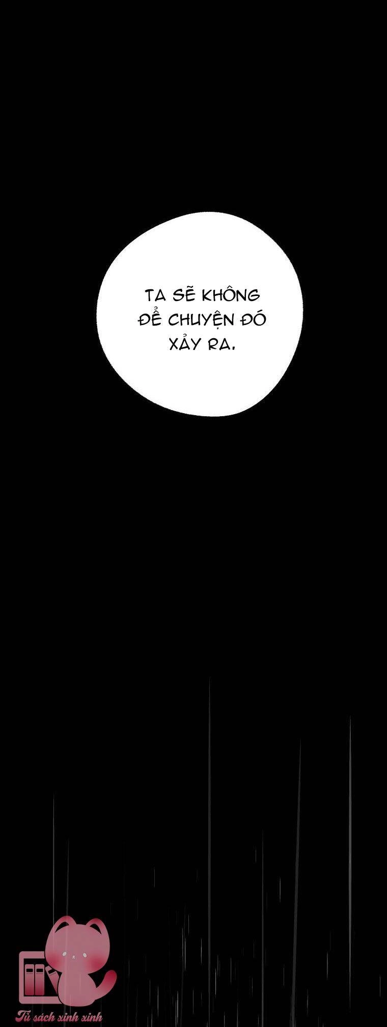 Lời Thú Nhận Nhầm Lẫn Chapter 74 - 5