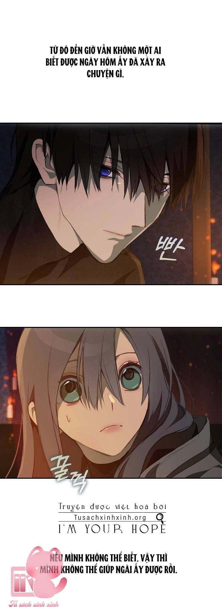 Lời Thú Nhận Nhầm Lẫn Chapter 74 - 17