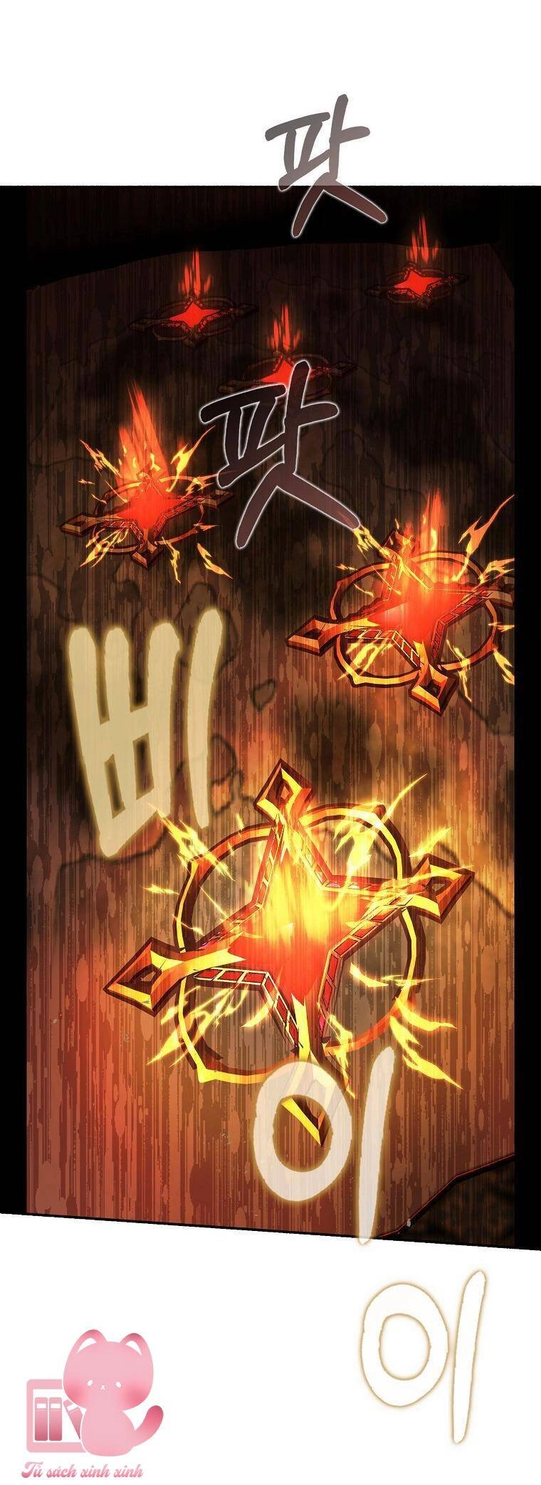 Lời Thú Nhận Nhầm Lẫn Chapter 74 - 30