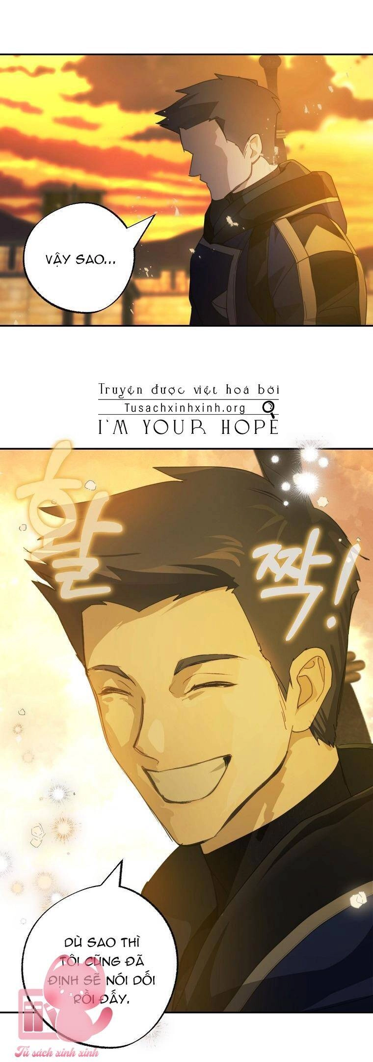 Lời Thú Nhận Nhầm Lẫn Chapter 74 - 43