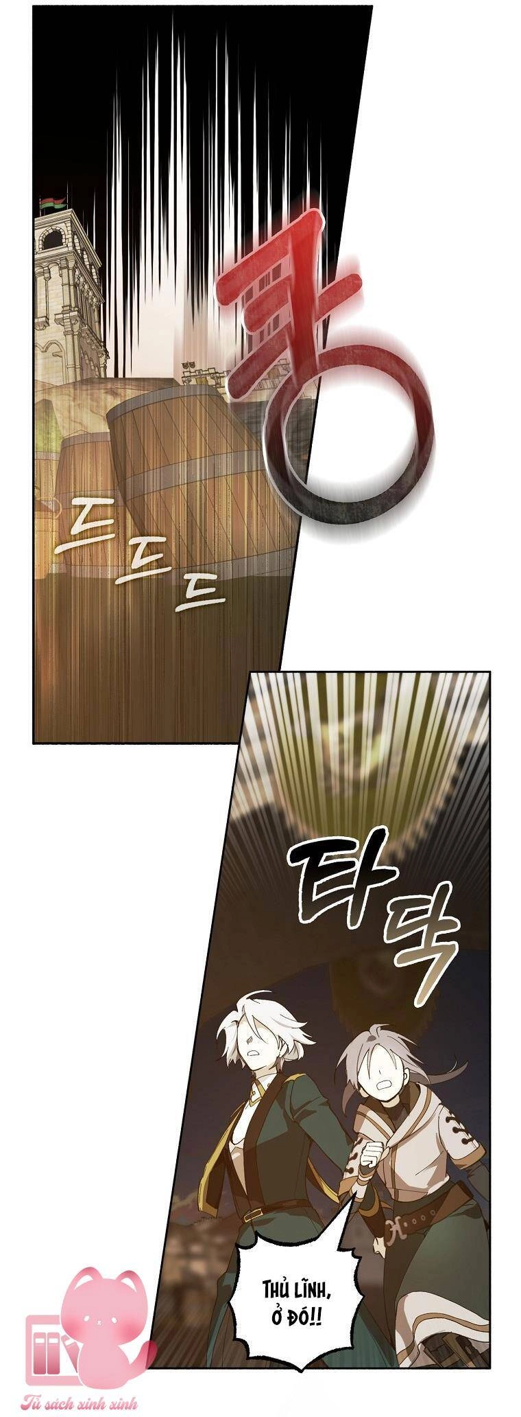 Lời Thú Nhận Nhầm Lẫn Chapter 74 - 53