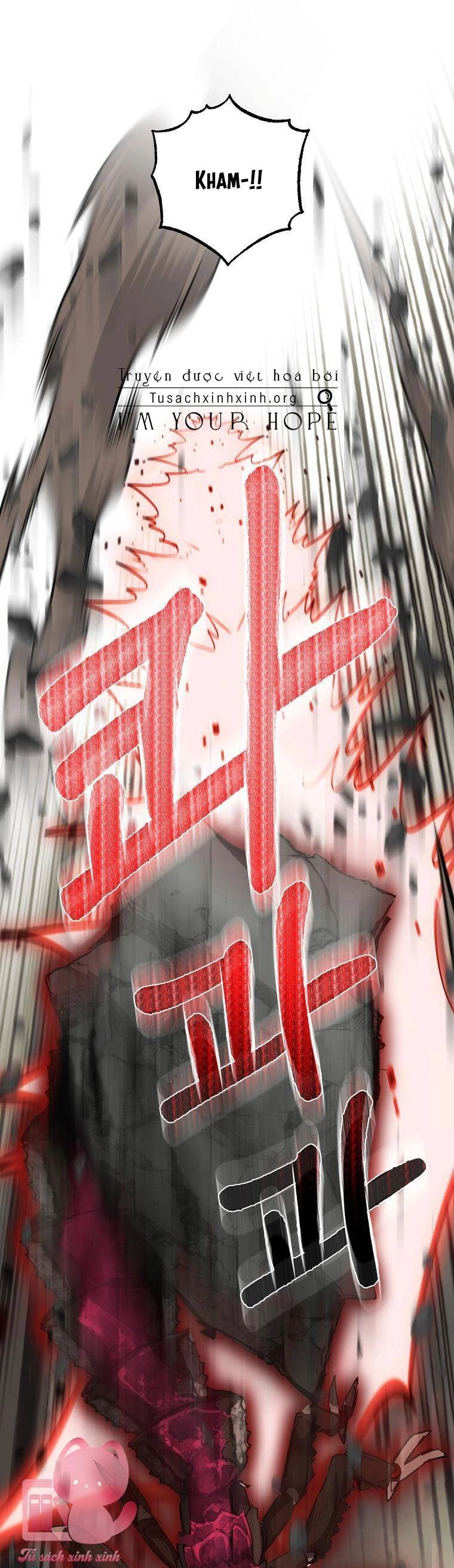 Lời Thú Nhận Nhầm Lẫn Chapter 74 - 54