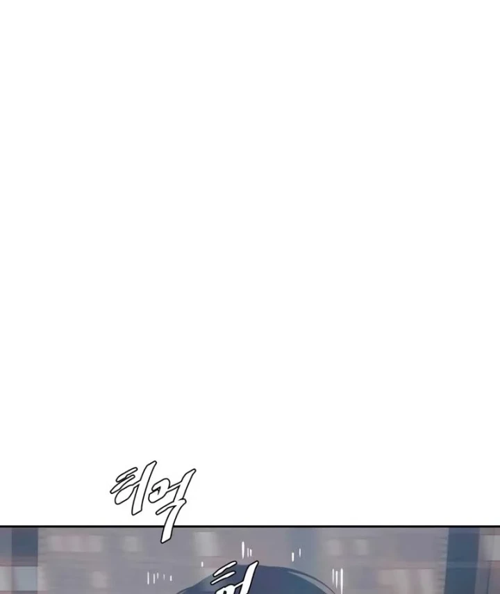 Hậu Duệ Ác Thần Chapter 20 - 8