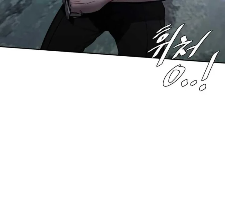 Hậu Duệ Ác Thần Chapter 20 - 90