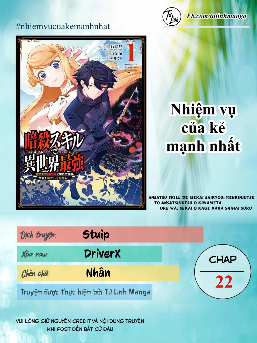 Nhiệm Vụ Của Kẻ Mạnh Nhất Chapter 22 - 2