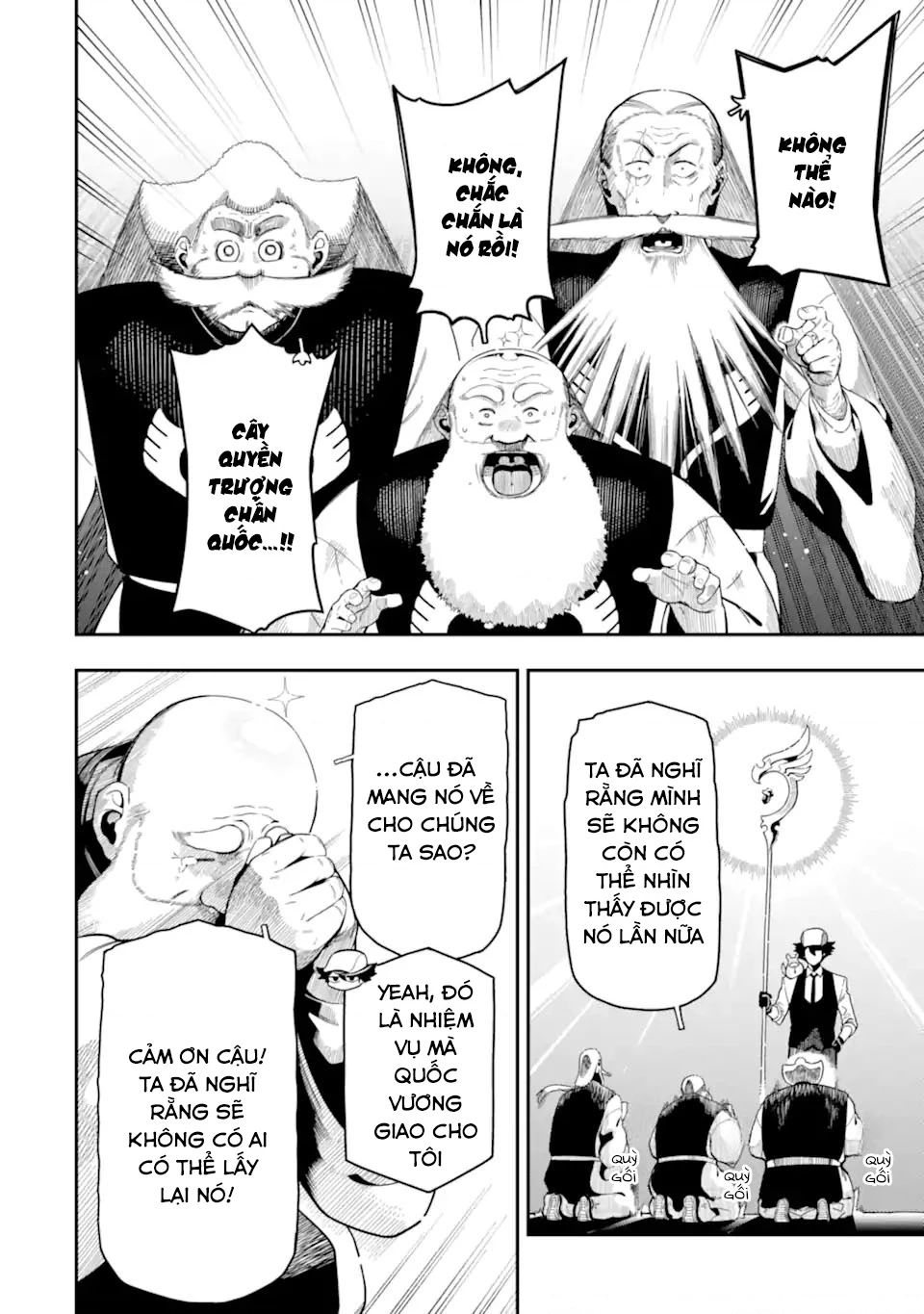 Nhiệm Vụ Của Kẻ Mạnh Nhất Chapter 22 - 16