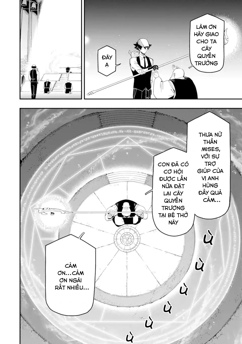 Nhiệm Vụ Của Kẻ Mạnh Nhất Chapter 22 - 18