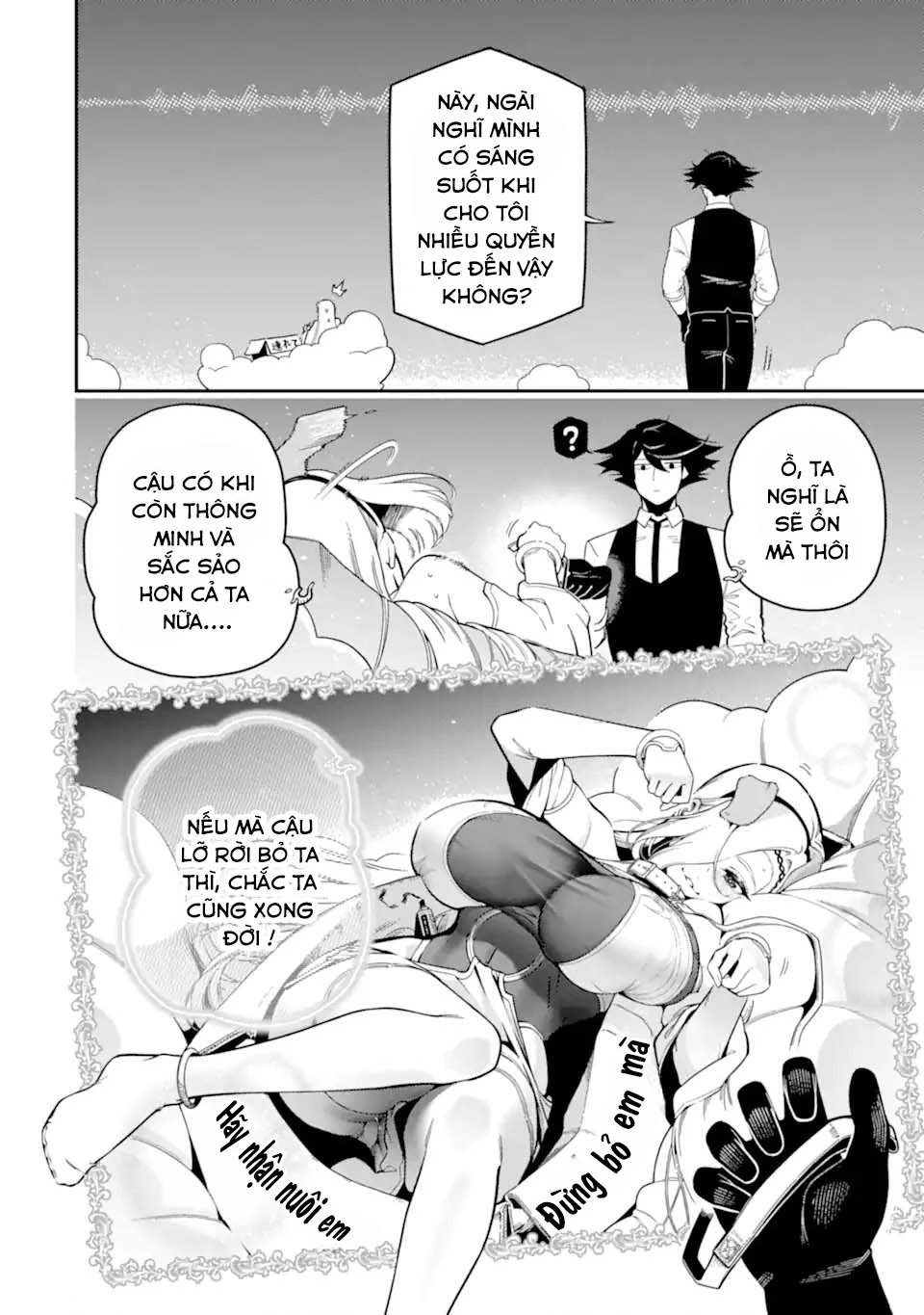 Nhiệm Vụ Của Kẻ Mạnh Nhất Chapter 22 - 48