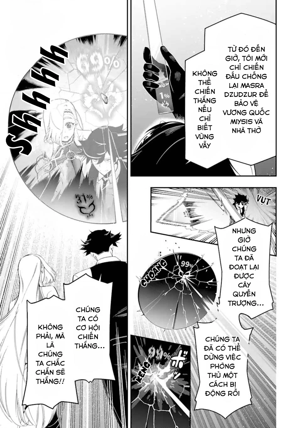 Nhiệm Vụ Của Kẻ Mạnh Nhất Chapter 22 - 51