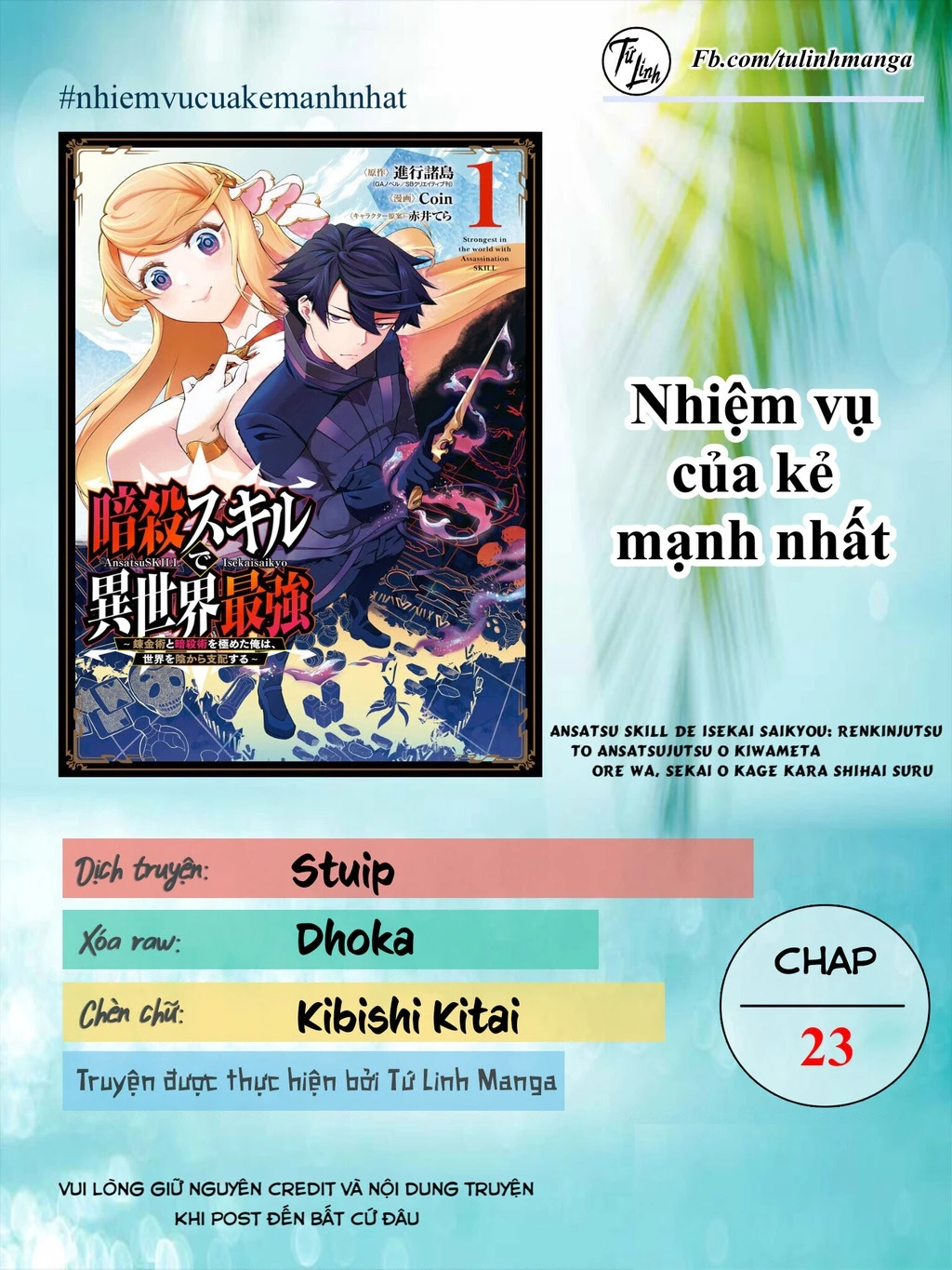 Nhiệm Vụ Của Kẻ Mạnh Nhất Chapter 23 - 3