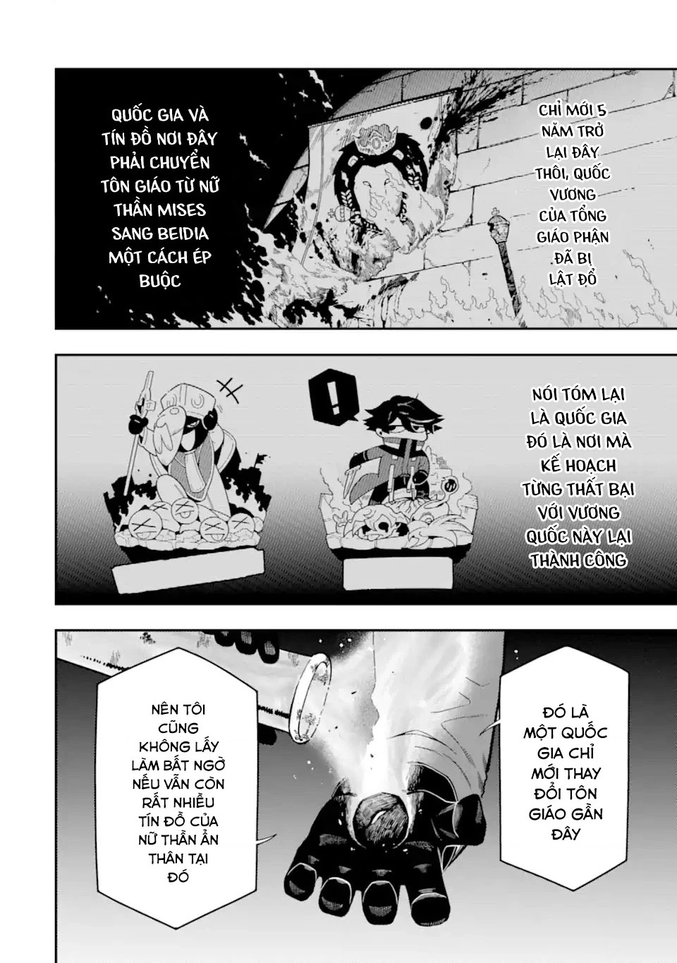 Nhiệm Vụ Của Kẻ Mạnh Nhất Chapter 23 - 19