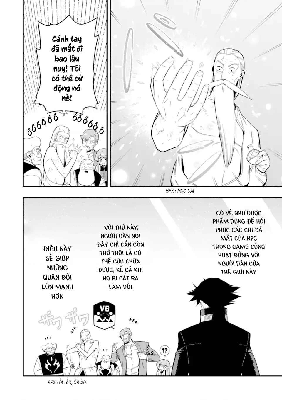 Nhiệm Vụ Của Kẻ Mạnh Nhất Chapter 23 - 31