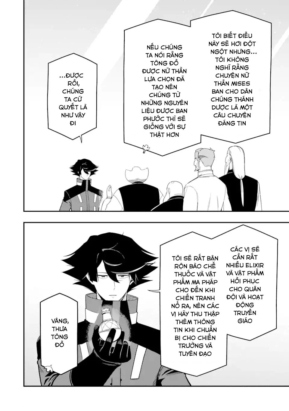 Nhiệm Vụ Của Kẻ Mạnh Nhất Chapter 23 - 37