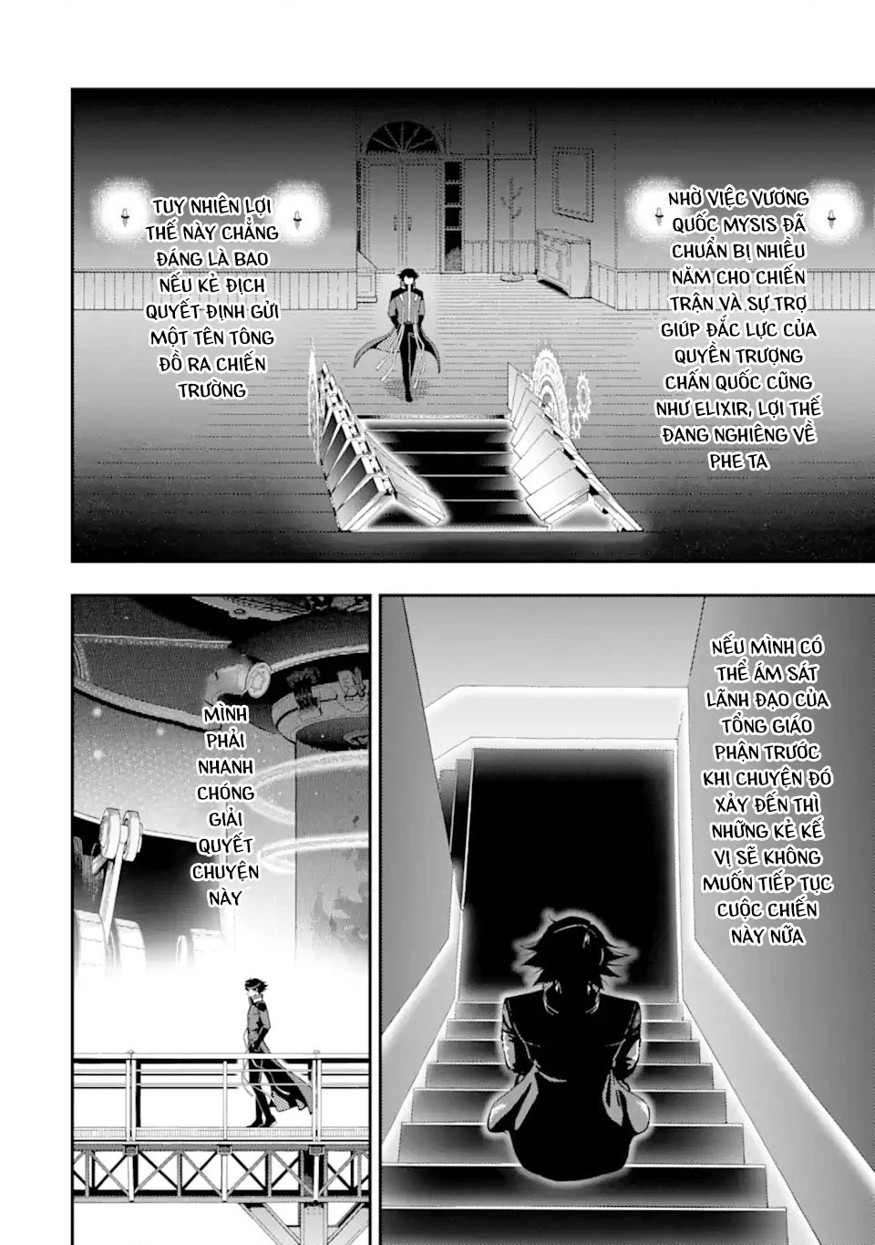 Nhiệm Vụ Của Kẻ Mạnh Nhất Chapter 23 - 41