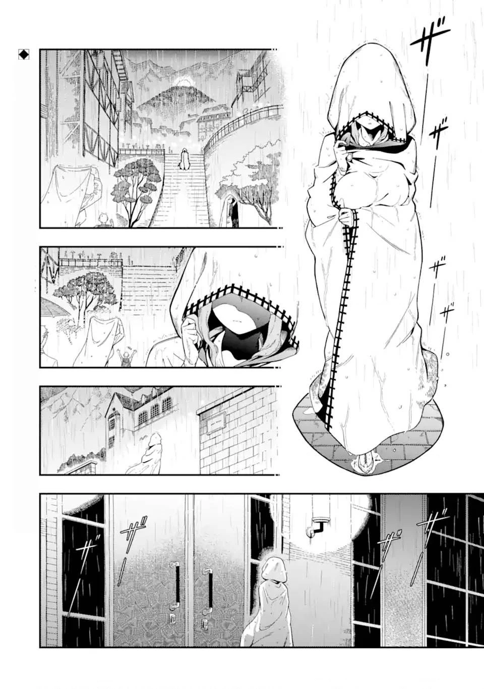 Nhiệm Vụ Của Kẻ Mạnh Nhất Chapter 24 - 5