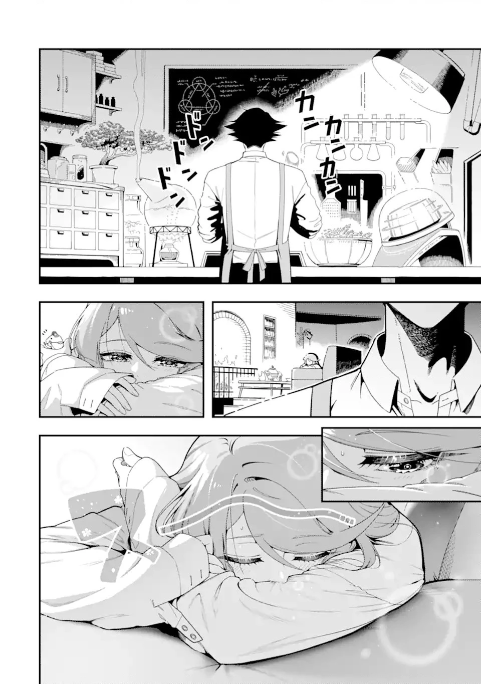 Nhiệm Vụ Của Kẻ Mạnh Nhất Chapter 24 - 9