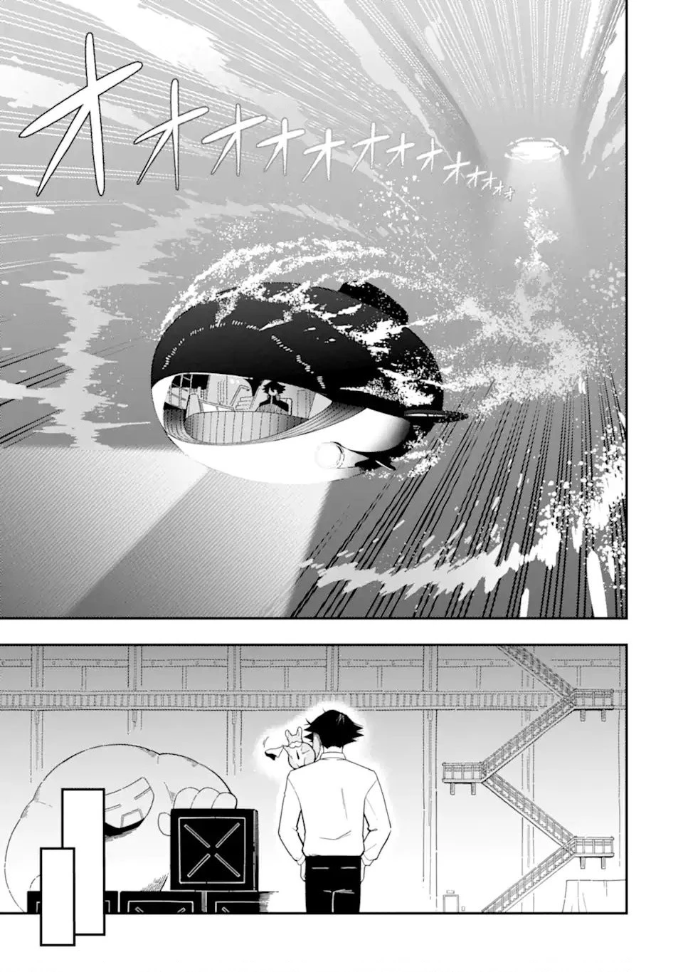 Nhiệm Vụ Của Kẻ Mạnh Nhất Chapter 24 - 34