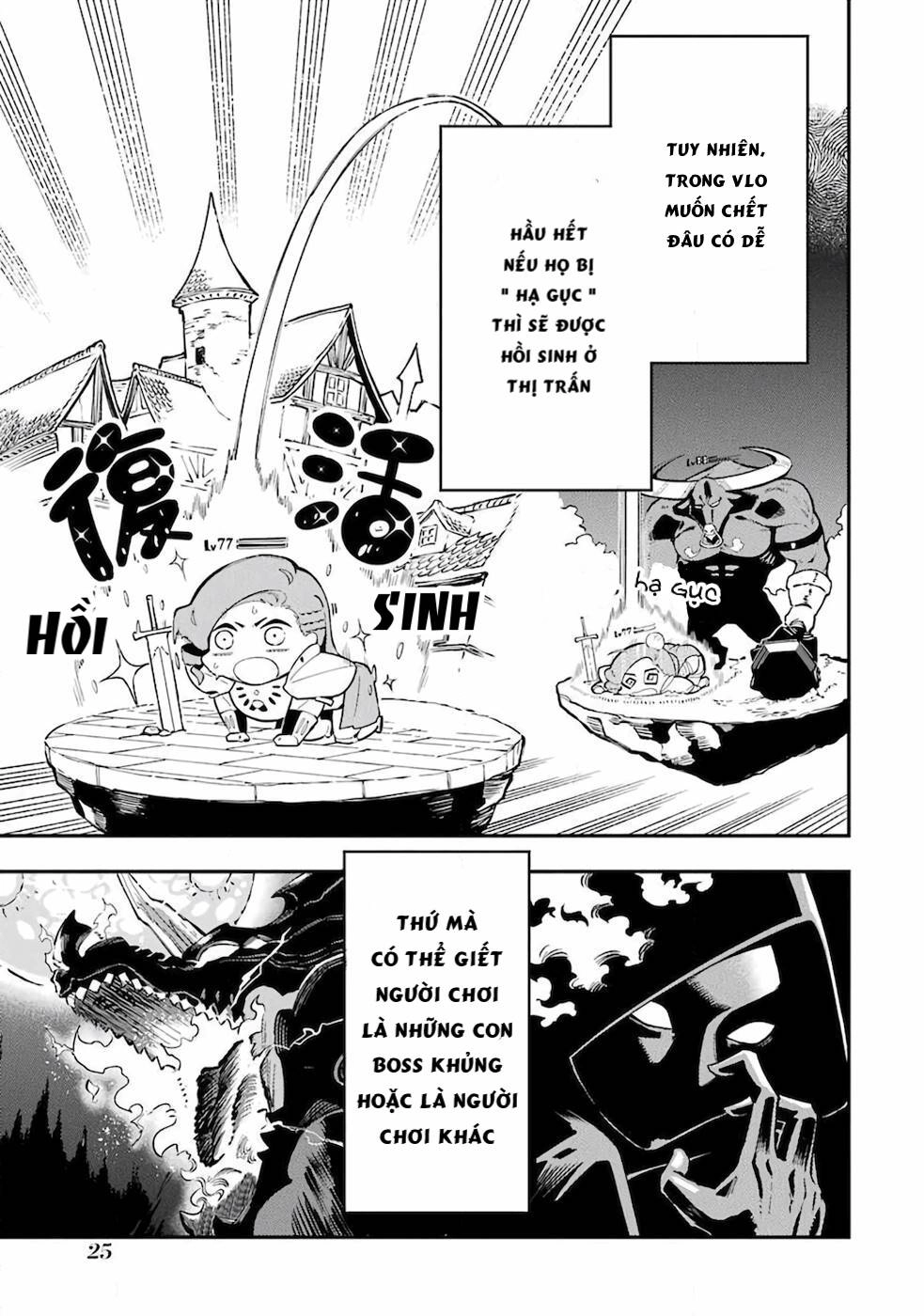 Nhiệm Vụ Của Kẻ Mạnh Nhất Chapter 1.1 - 25