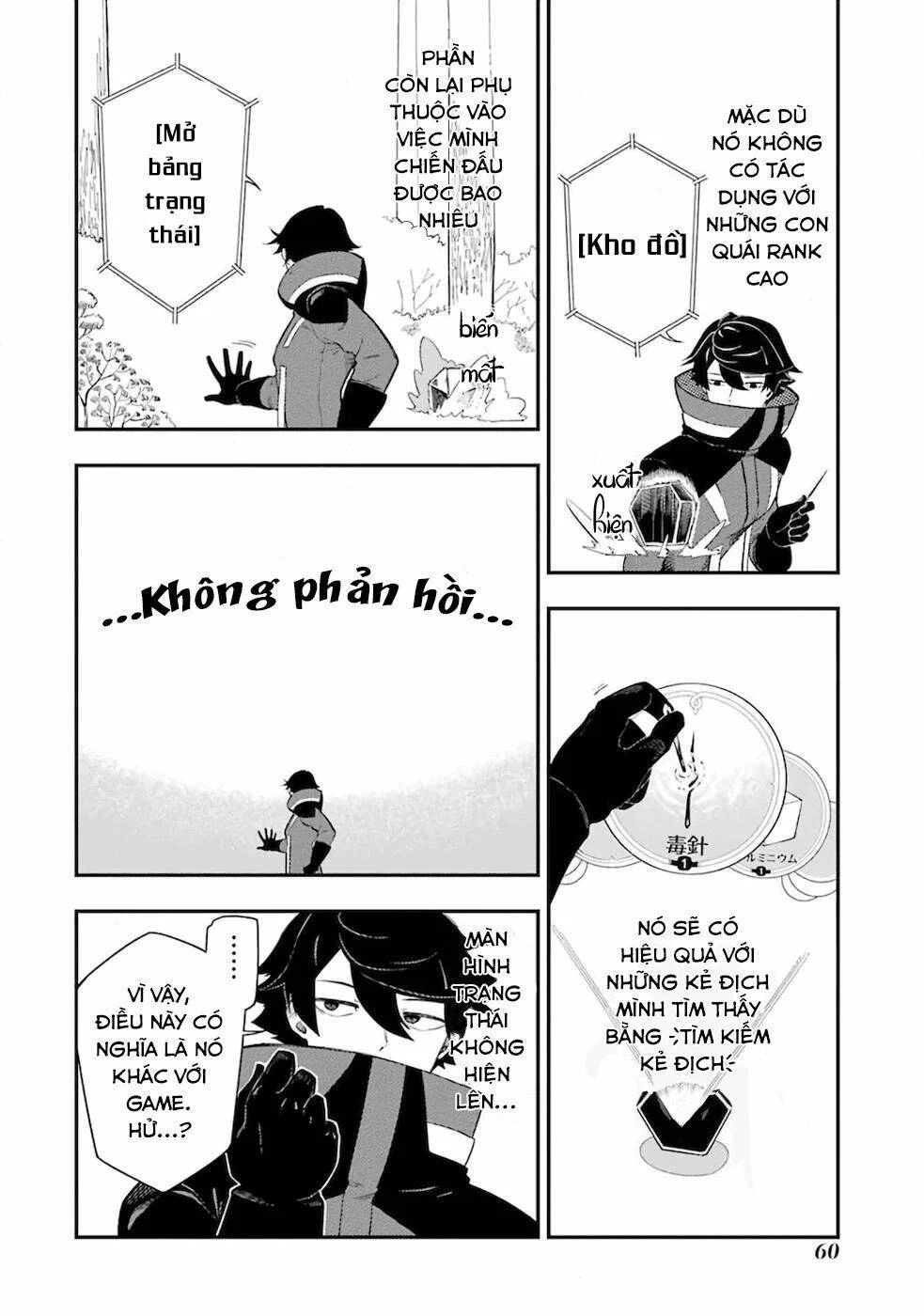 Nhiệm Vụ Của Kẻ Mạnh Nhất Chapter 1.2 - 17