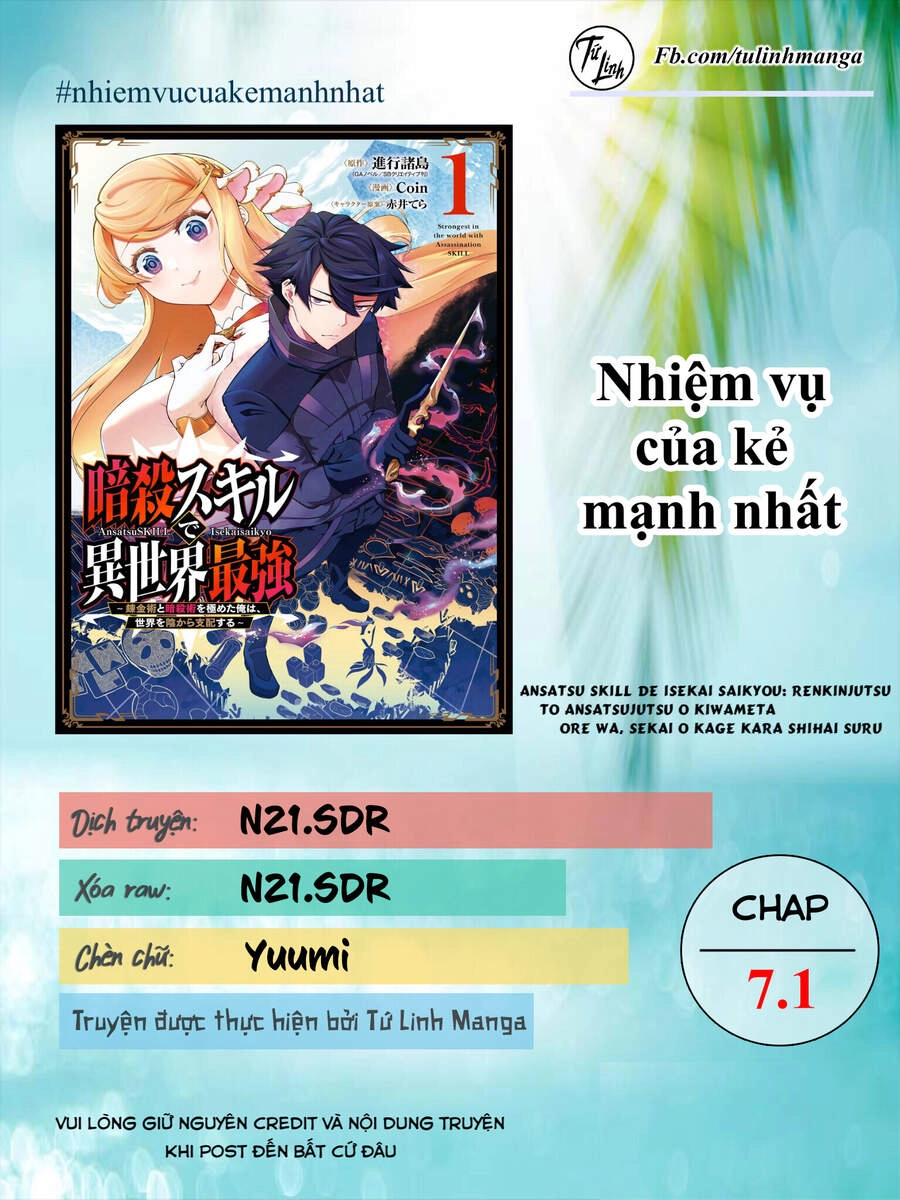 Nhiệm Vụ Của Kẻ Mạnh Nhất Chapter 7.1 - 2