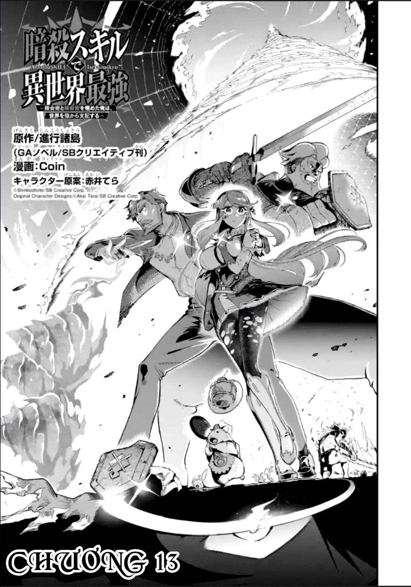 Nhiệm Vụ Của Kẻ Mạnh Nhất Chapter 13.1 - 5