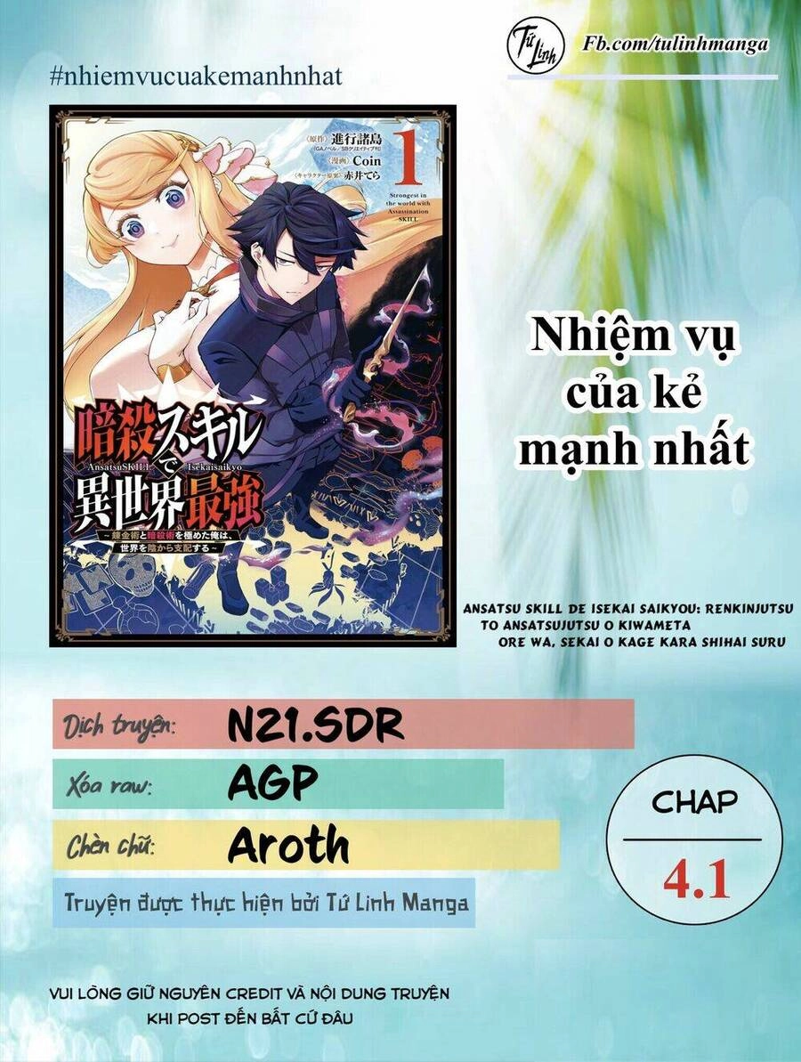 Nhiệm Vụ Của Kẻ Mạnh Nhất Chapter 4.1 - 2