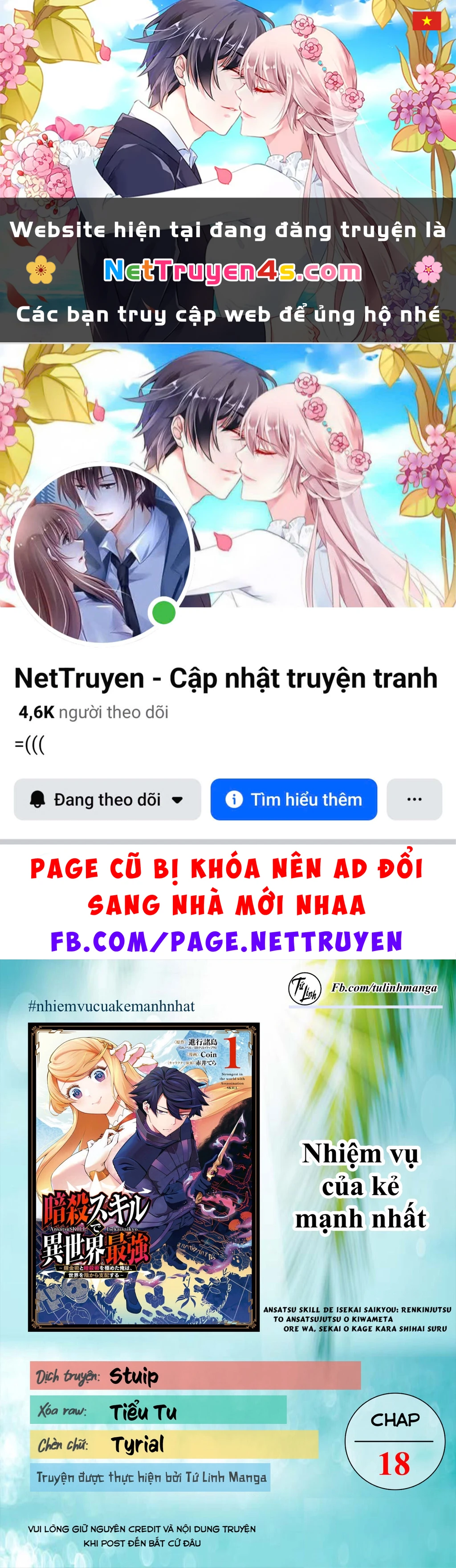 Nhiệm Vụ Của Kẻ Mạnh Nhất Chapter 18 - 1