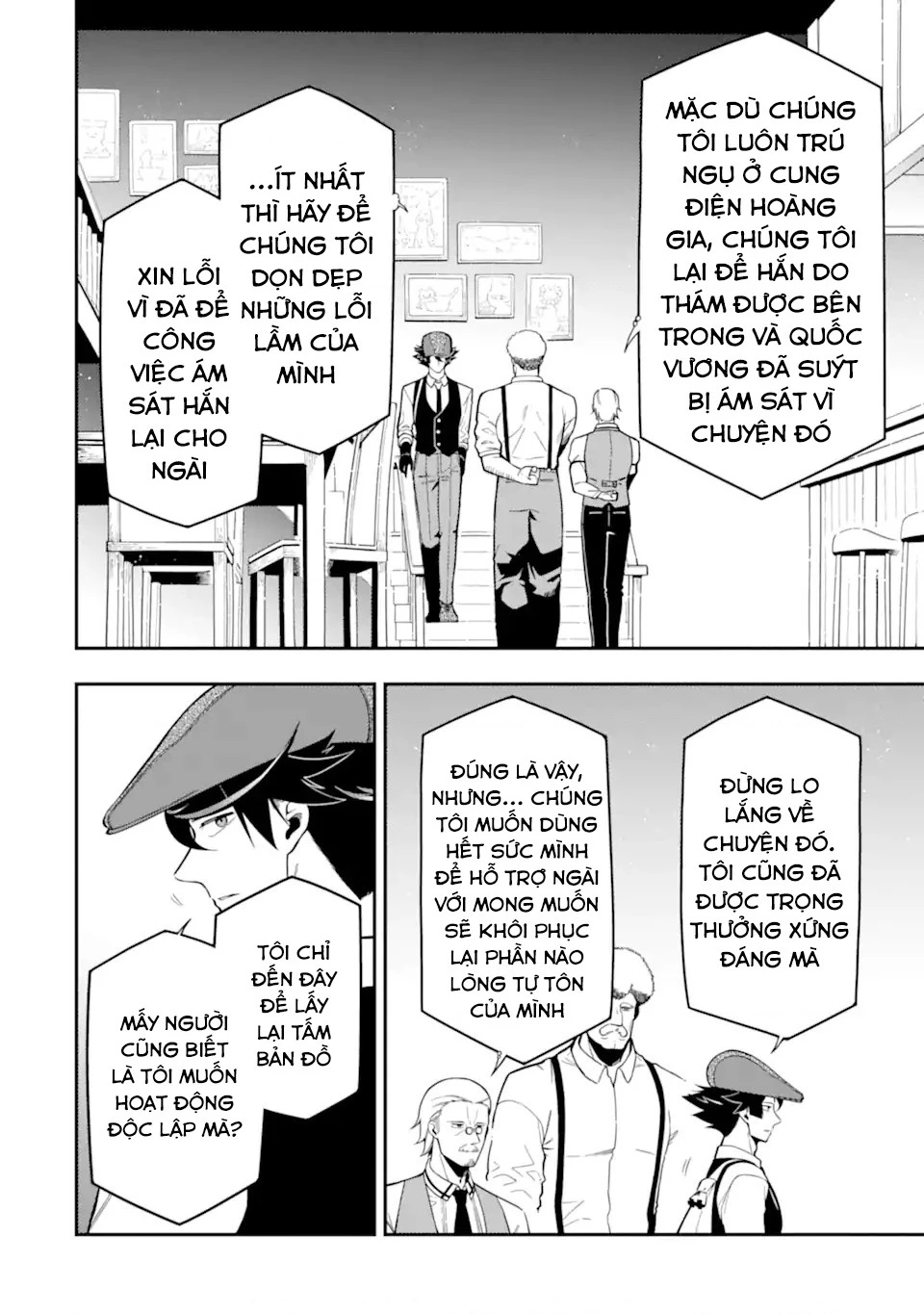 Nhiệm Vụ Của Kẻ Mạnh Nhất Chapter 18 - 13