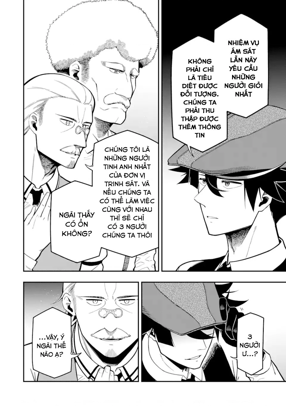 Nhiệm Vụ Của Kẻ Mạnh Nhất Chapter 18 - 15