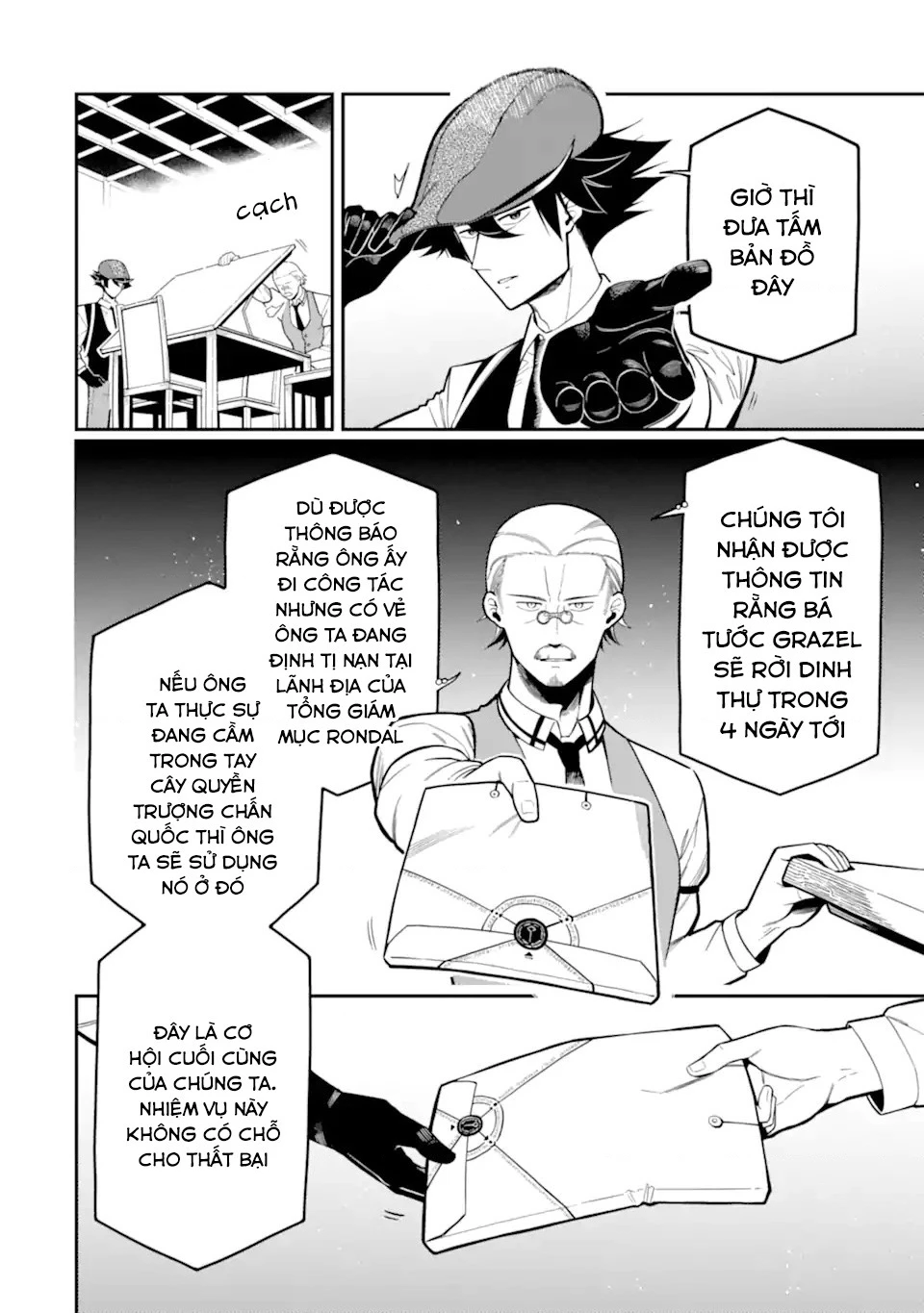 Nhiệm Vụ Của Kẻ Mạnh Nhất Chapter 18 - 23