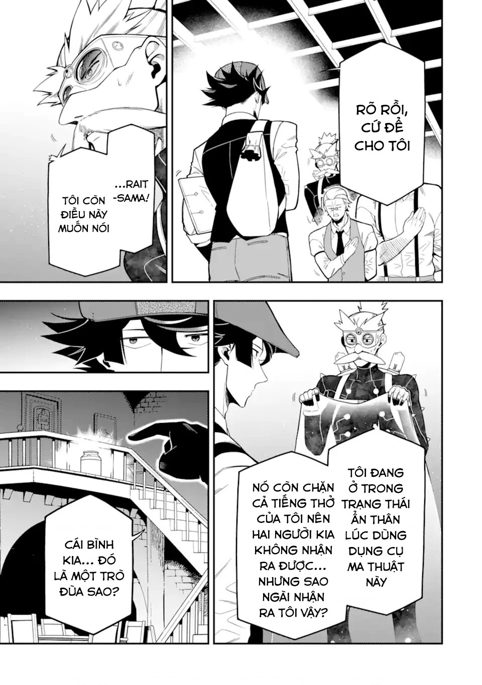 Nhiệm Vụ Của Kẻ Mạnh Nhất Chapter 18 - 24